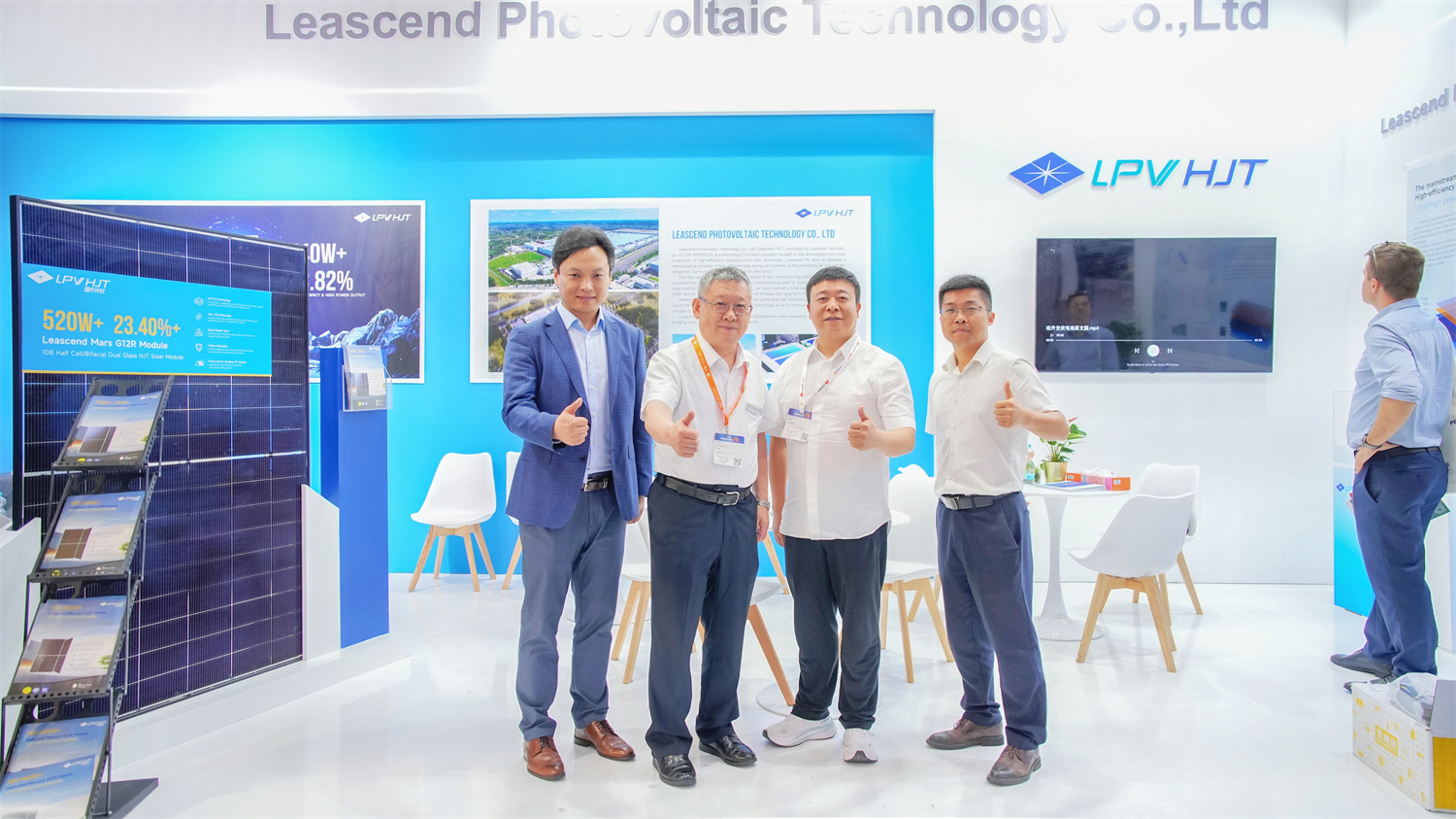 Leascend Photovoltaics debuts in Munich, with its efficient heterojunction technology leading the trend of photovoltaic innovation