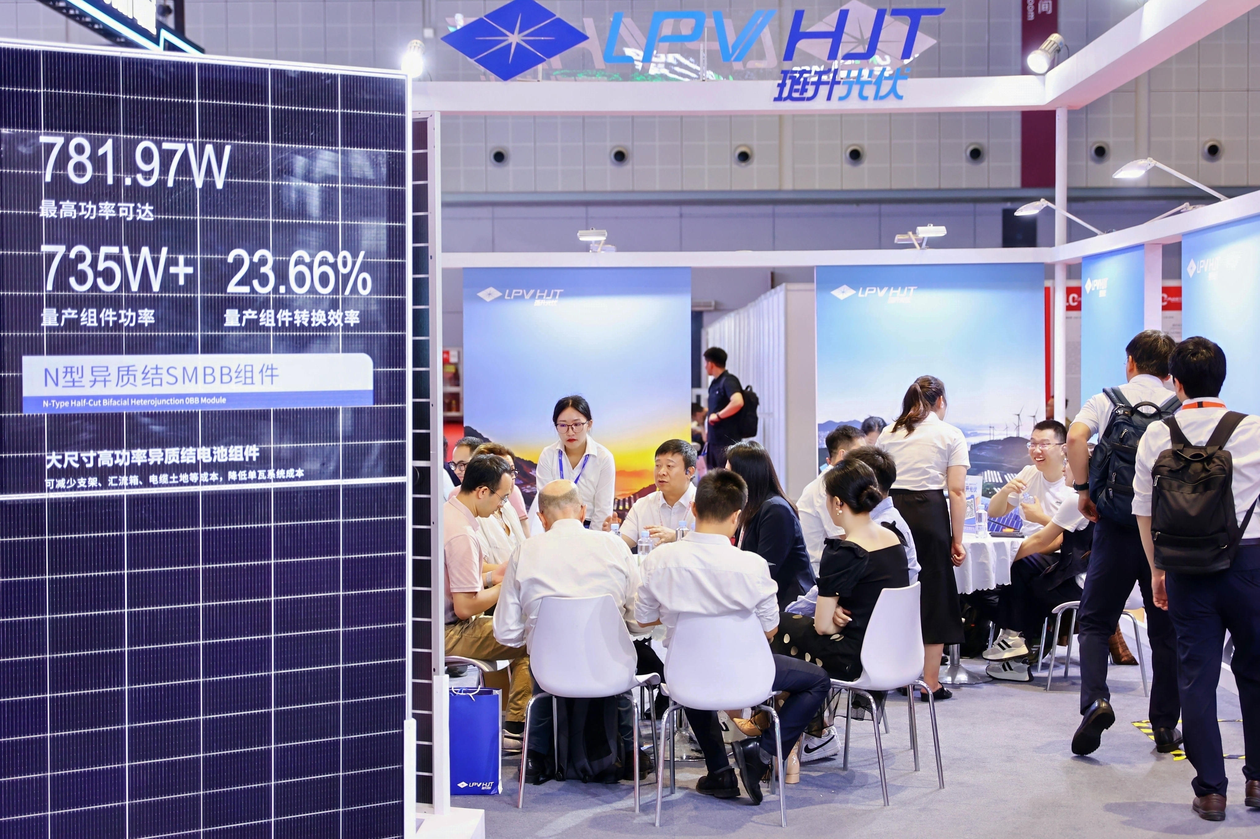 琏升光伏亮相SNEC2025国际太阳能光伏展 琏升光伏亮相SNEC2025国际太阳能光伏展